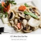 Best C 7. Moo Goo Gai Pan in Youngsville, LA