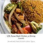 Best L8. Hunan Chicken (Lunch) in Youngsville, LA