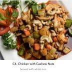 Best C 4. Chicken w. Cashew Nuts in Youngsville, LA